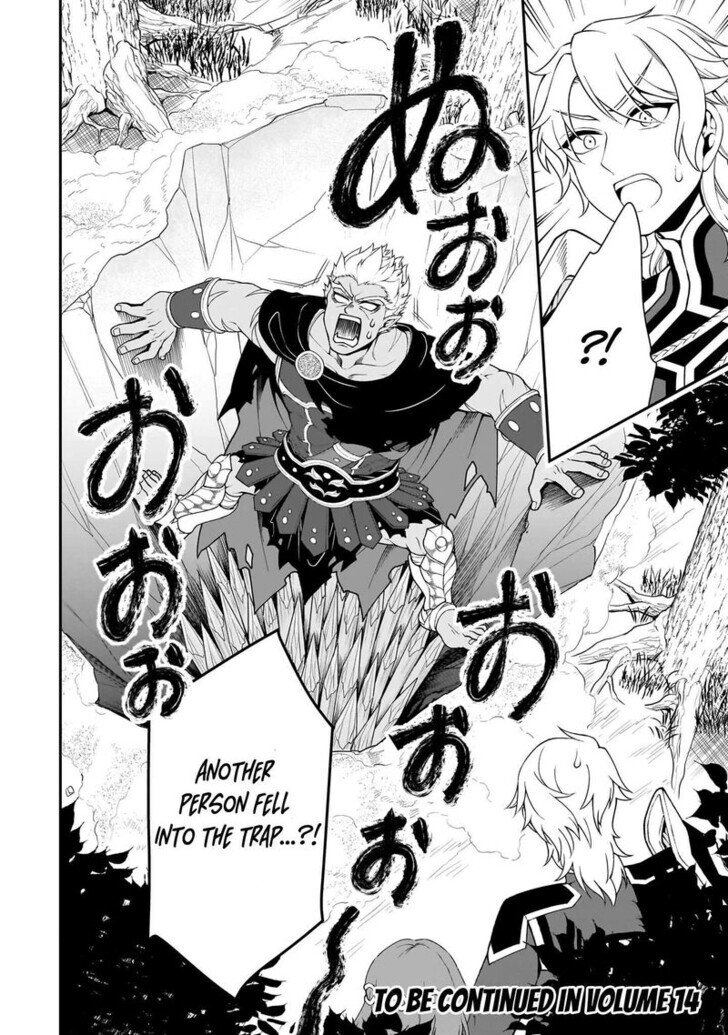 Chillin in Another World with Level 2 Super Cheat Powers, Chapter 65 image 28